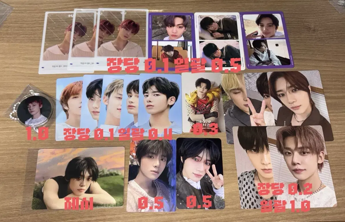 thumbnail-1
